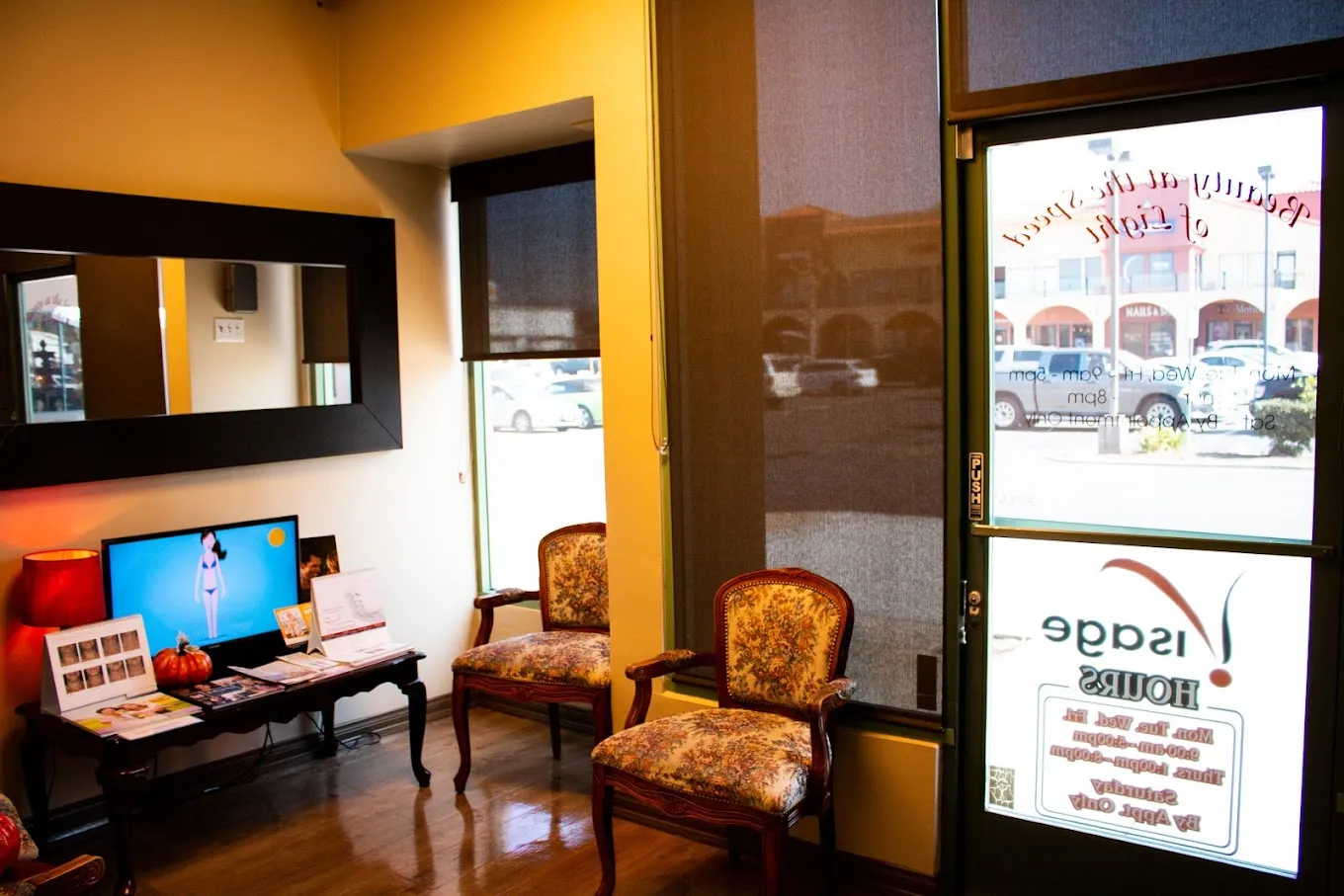 Clean, professional medical spa treatment room with neutral tones at Visage Laser & Skin Care in Anaheim