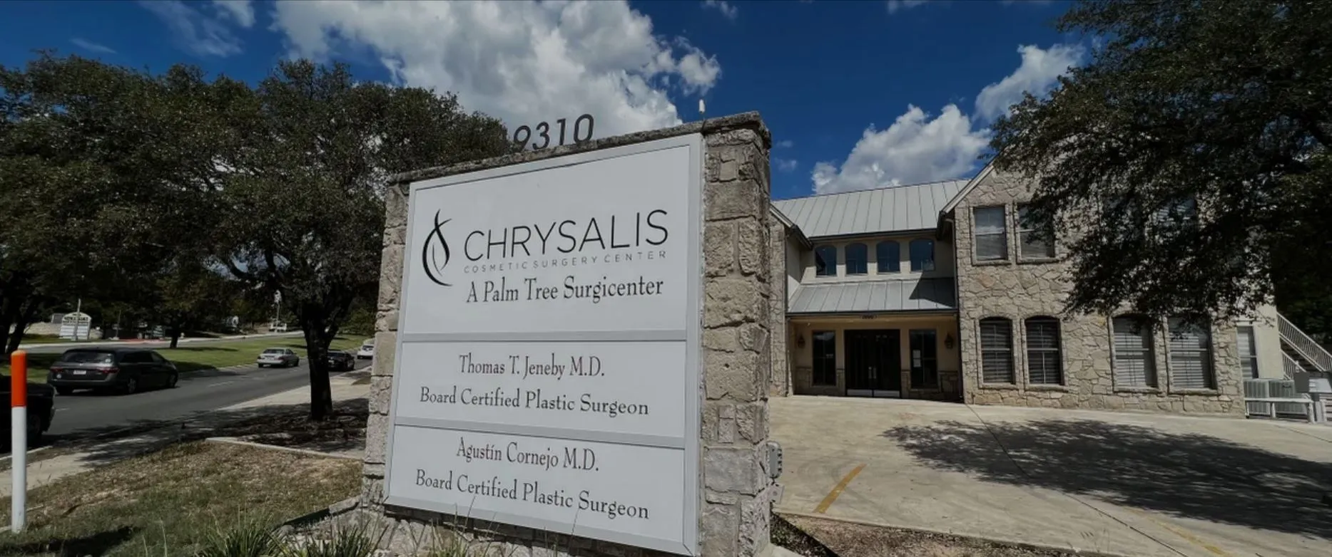 Clean, professional medical spa treatment room with neutral tones at Chrysalis Surgery Center in San Antonio 