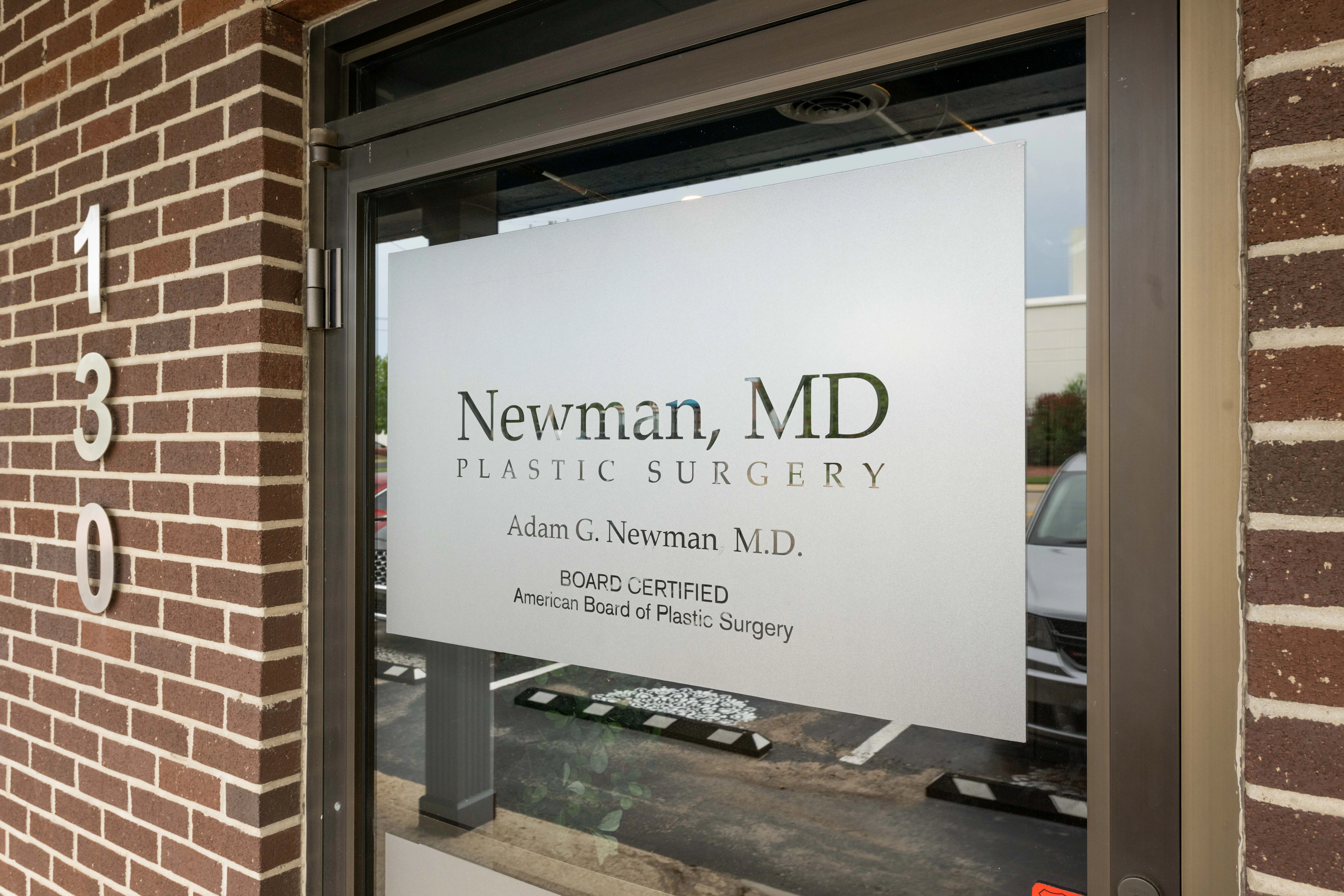 Clean, professional medical spa treatment room with neutral tones at Newman MD Plastic Surgery MH in Mountain Home