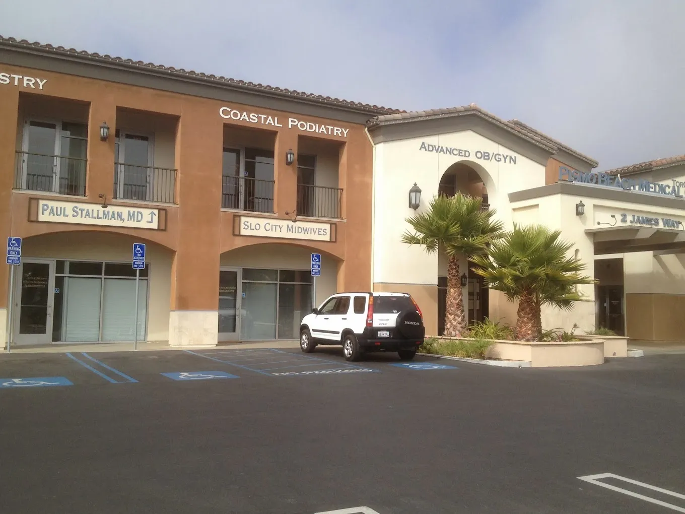 Clean, professional medical spa treatment room with neutral tones at Paul Stallman MD in Pismo Beach