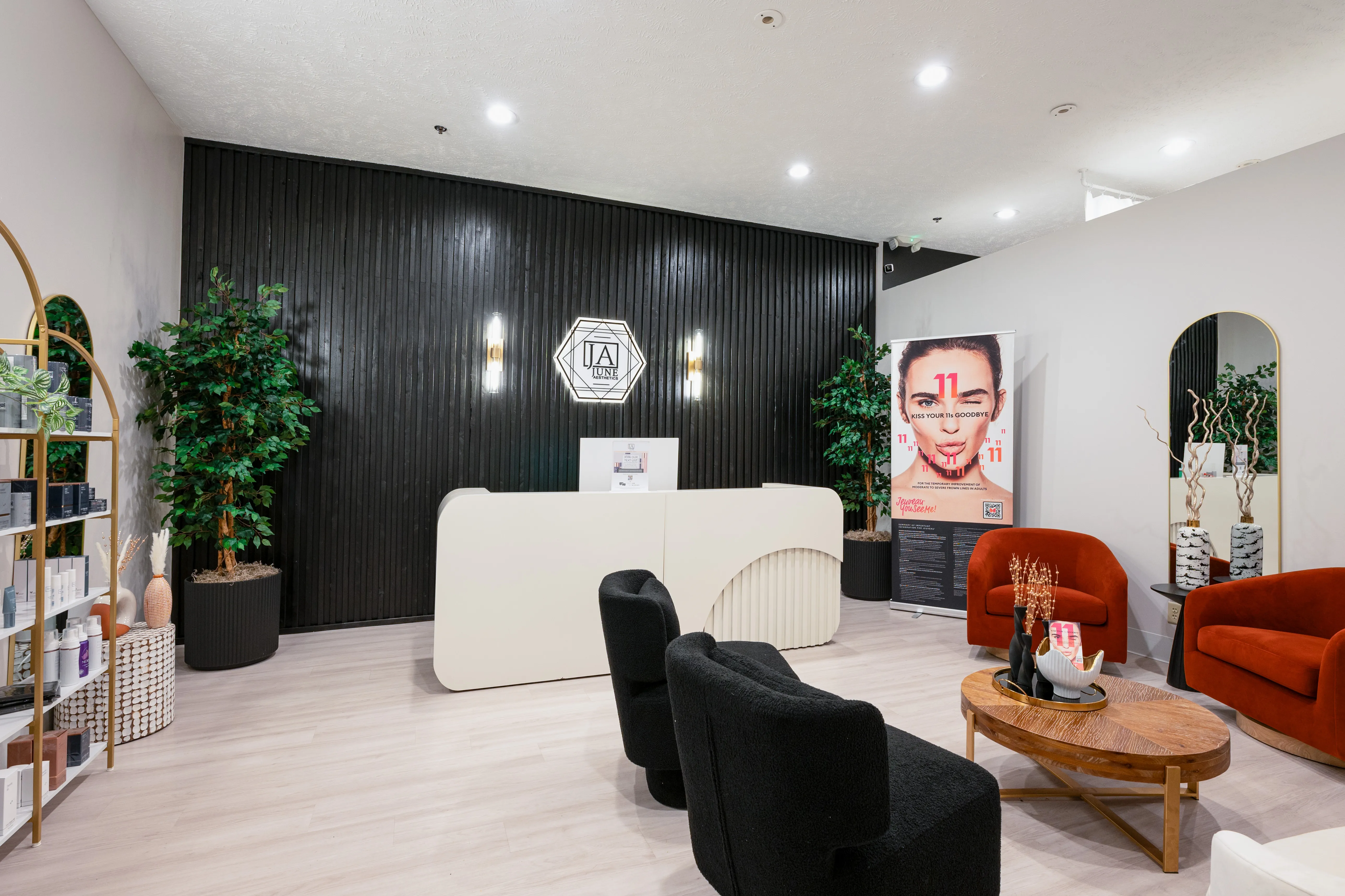 Clean, professional medical spa treatment room with neutral tones at June Aesthetics in Tiffin