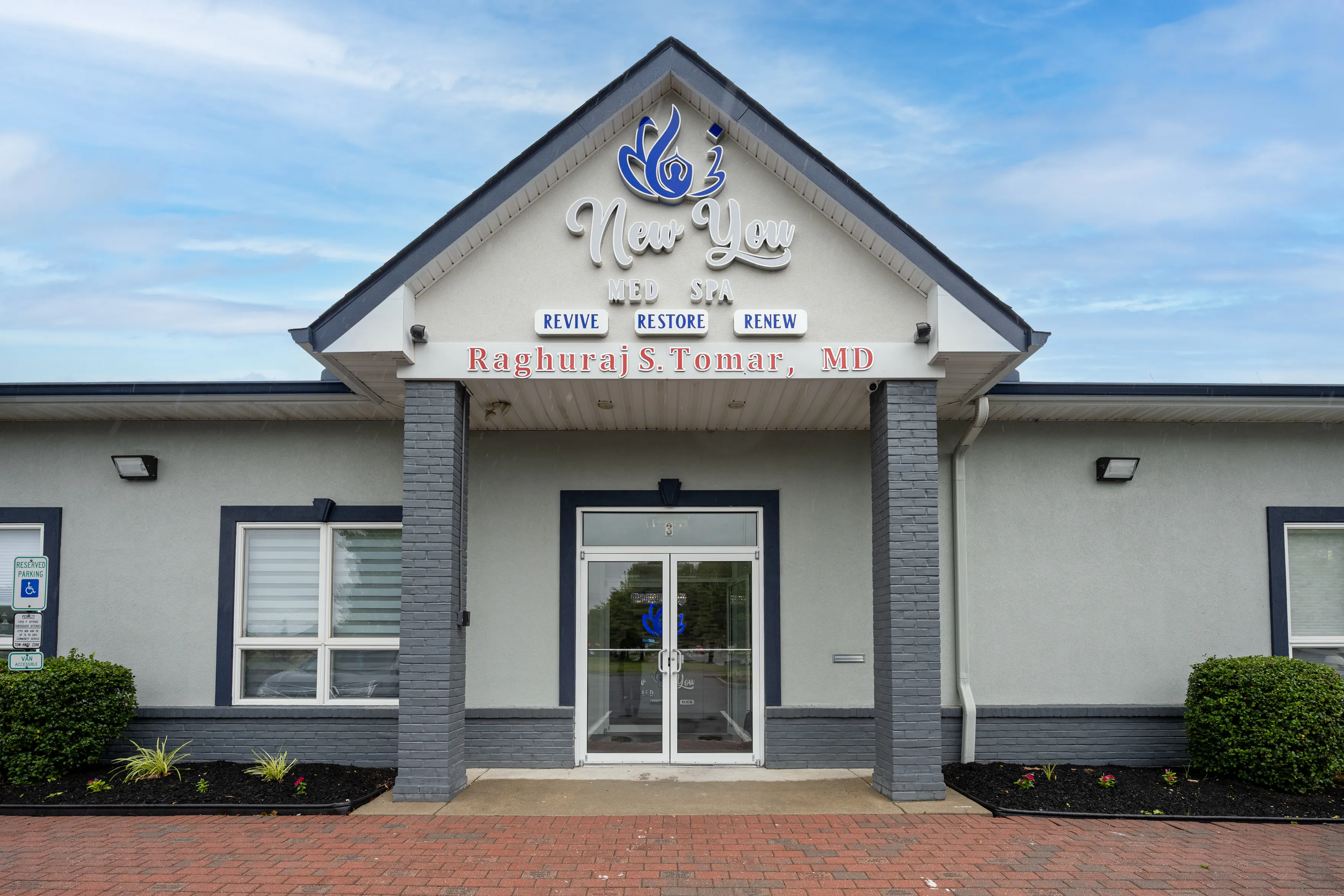 Clean, professional medical spa treatment room with neutral tones at New You Med Spa in Sewell