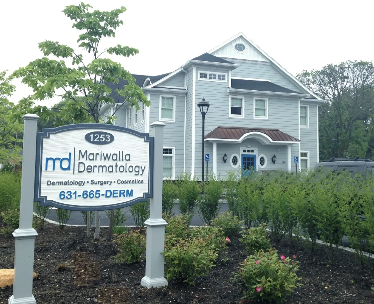 Clean, professional medical spa treatment room with neutral tones at Dr. Kavita Mariwalla in West Islip