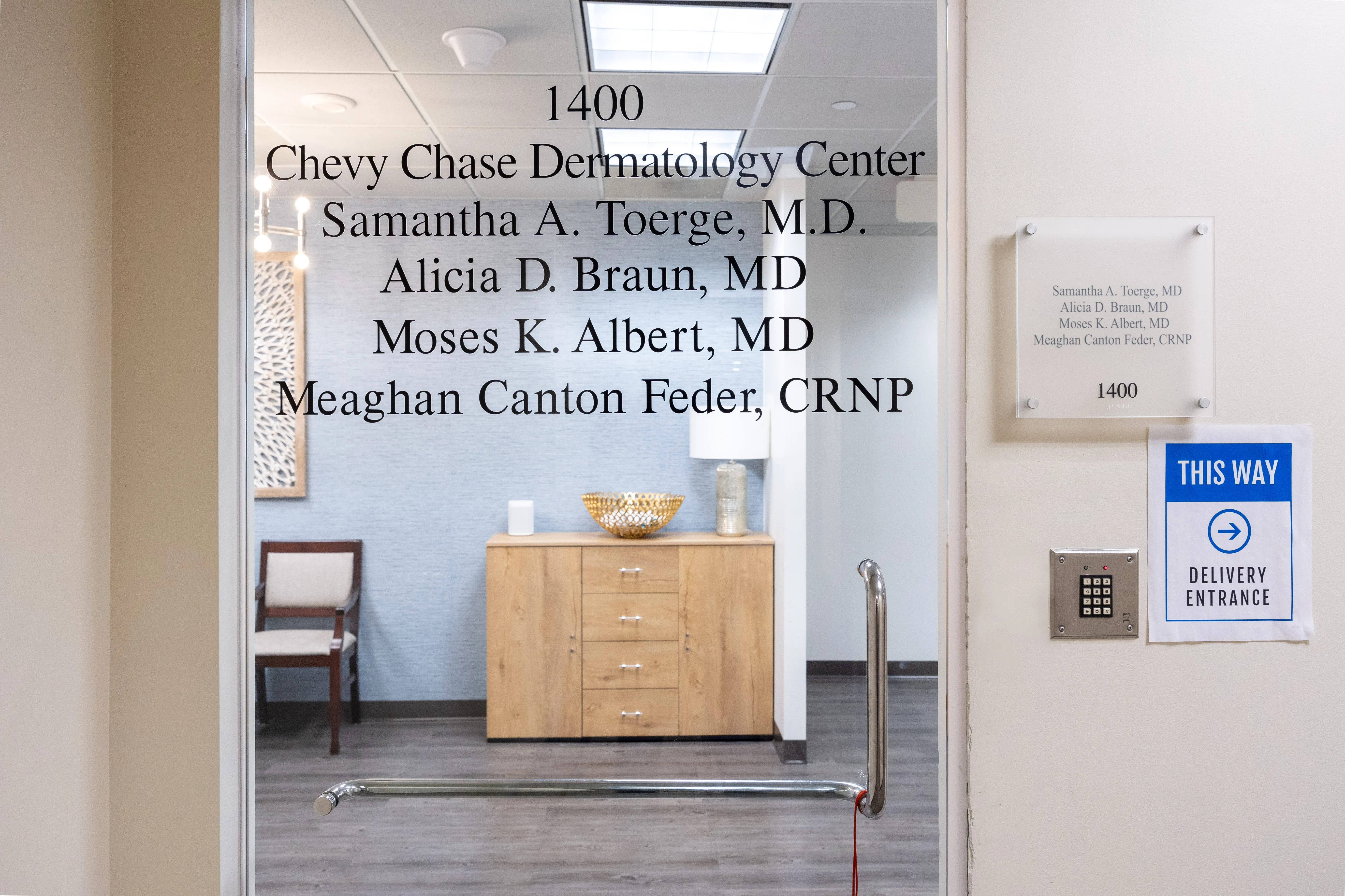 Clean, professional medical spa treatment room with neutral tones at CHevy CHase Dermatology Center in Chevy Chase