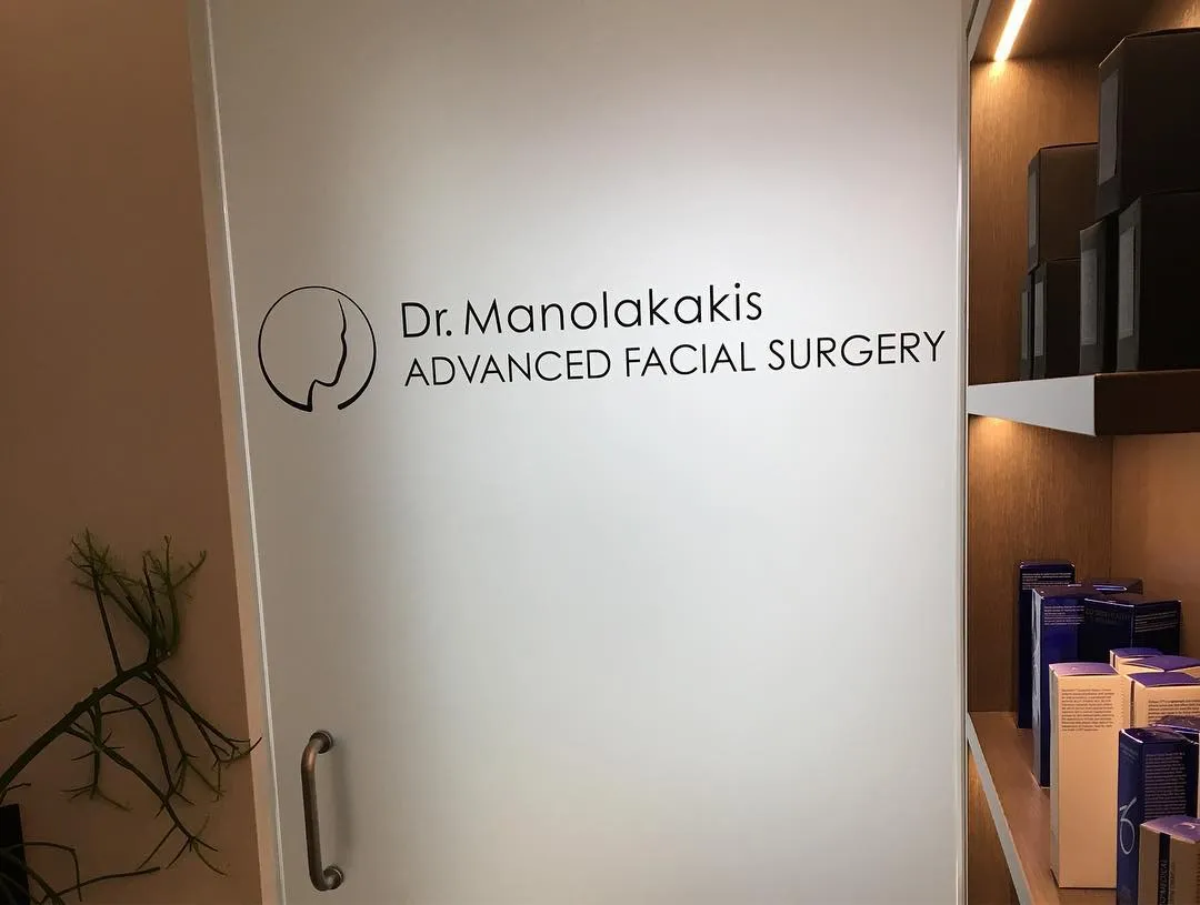Clean, professional medical spa treatment room with neutral tones at Advanced Facial Surgery in Shrewsbury